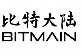 BITMAIN is the world's leading manufacturer of cryptocu